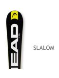 Vignette Head, skis jaune, noir 