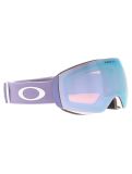 Vignette Oakley, Flight Deck M lunettes de ski unisexe Matte Lilac - Prizm Sapphire Iridium violet 