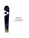 Vignette Fischer, RC4 Superior PRO RT+ RC4 Z12 PR skis jaune, noir, rouge 