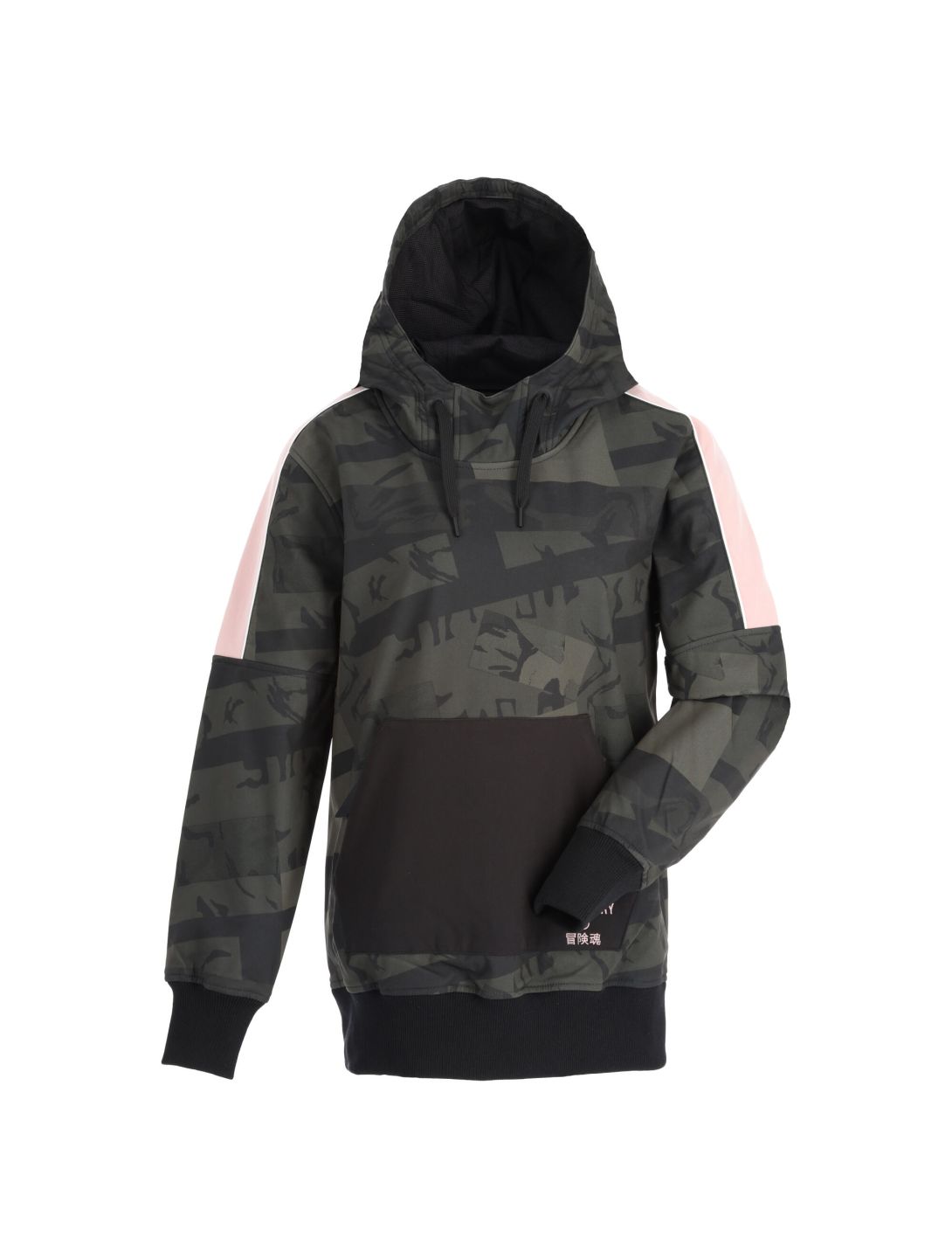 Superdry, Freestyle Tech Overhead anorak d'hiver femmes camo vert 