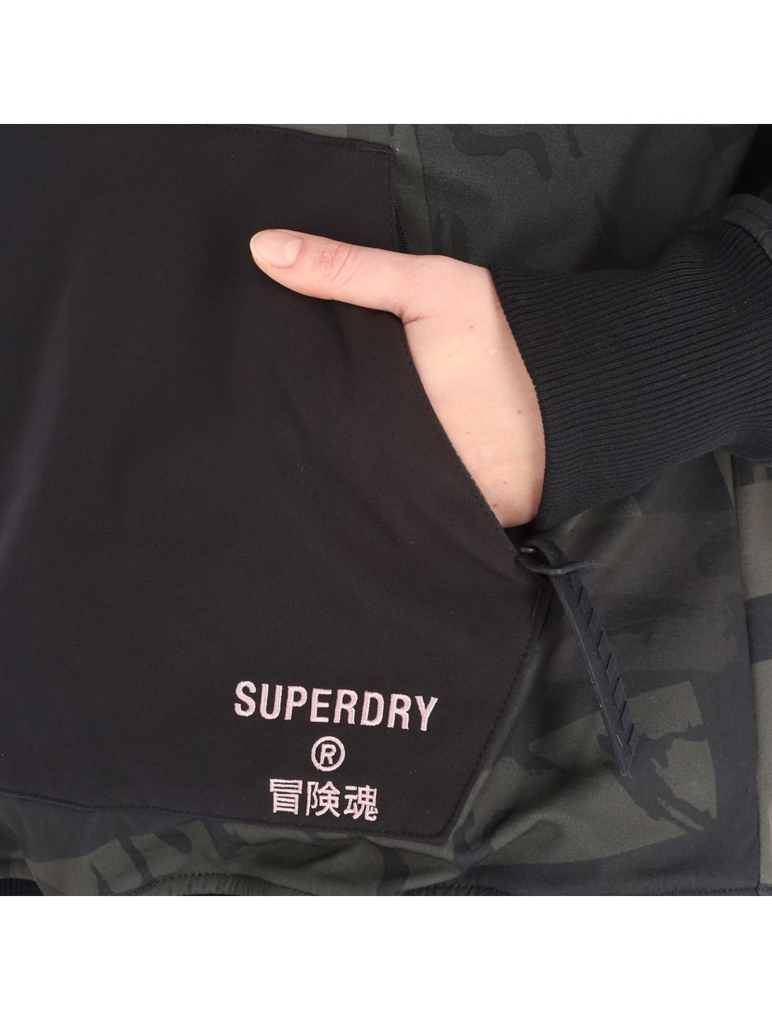 Superdry, Freestyle Tech Overhead anorak d'hiver femmes camo vert 