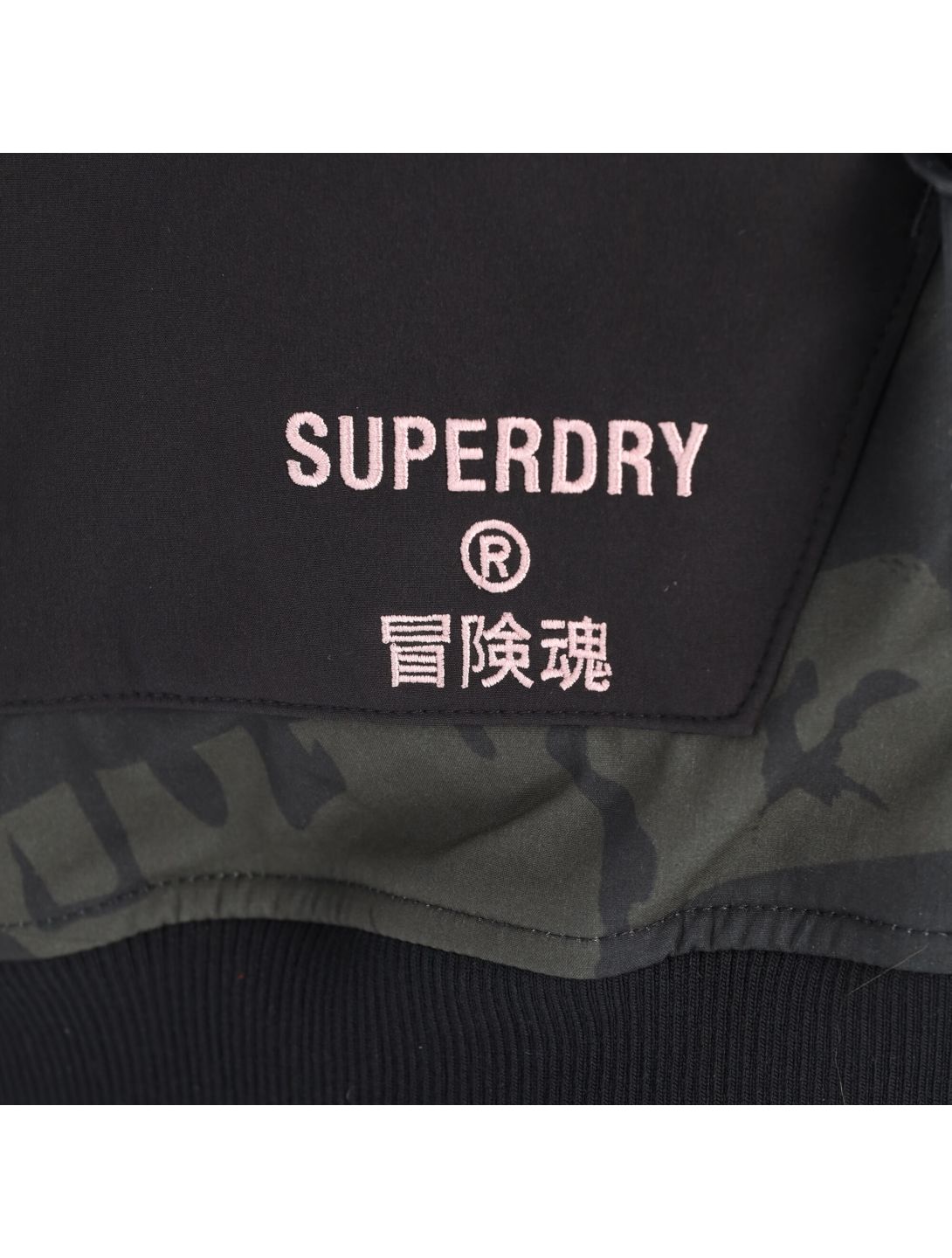 Superdry, Freestyle Tech Overhead anorak d'hiver femmes camo vert 